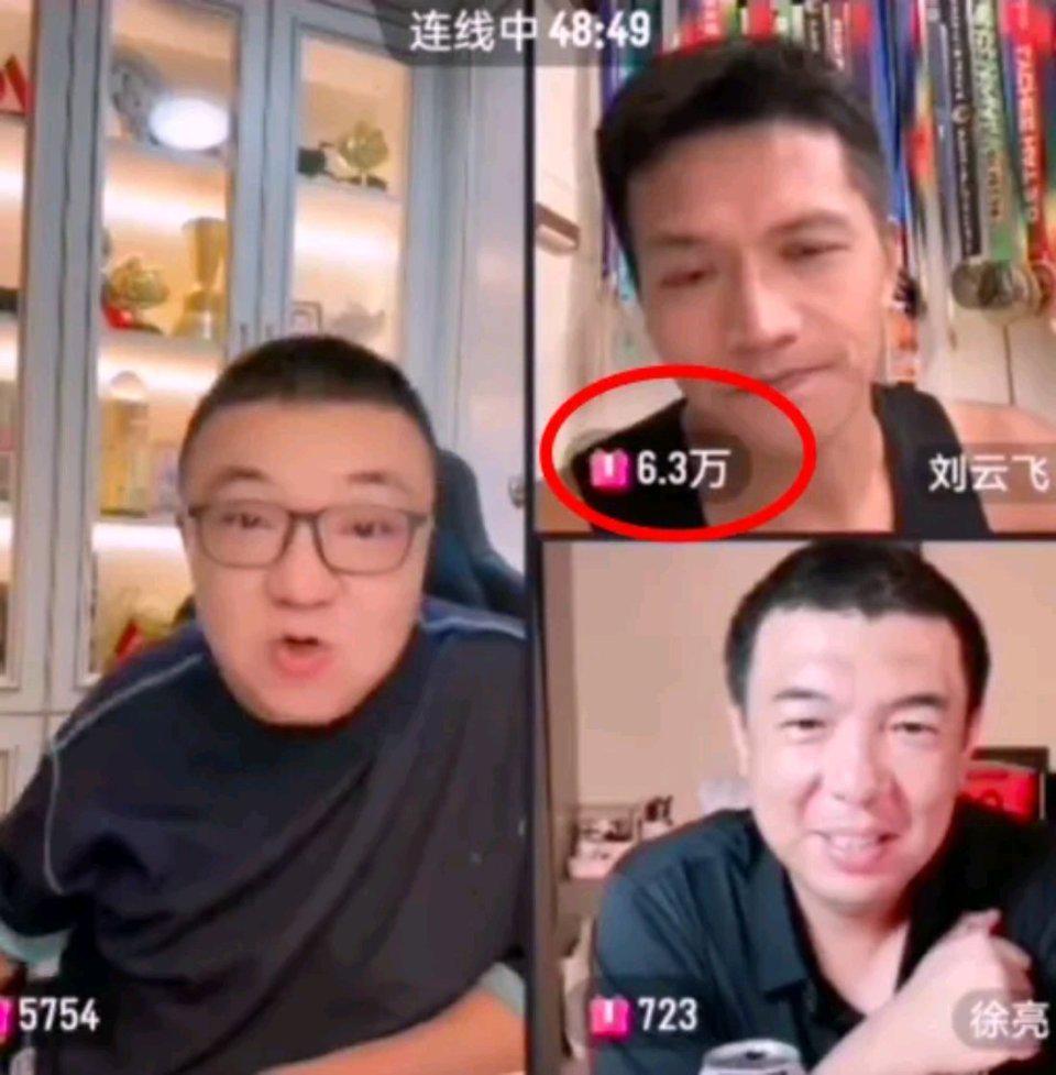 qo, 培养好