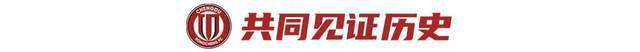 gtimg, 在圈内人士, 间的同频共
