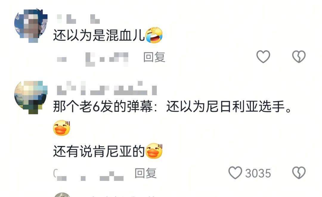 时候也哈哈, 影响到小邓