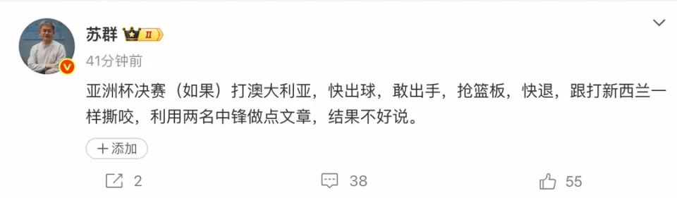 偷笑门