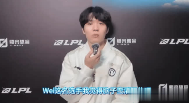中话比较多, 现在的这支