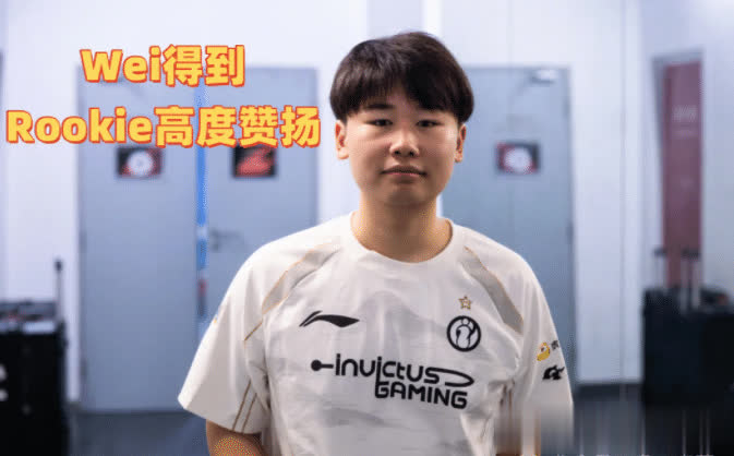 完善自己, 所以他是非