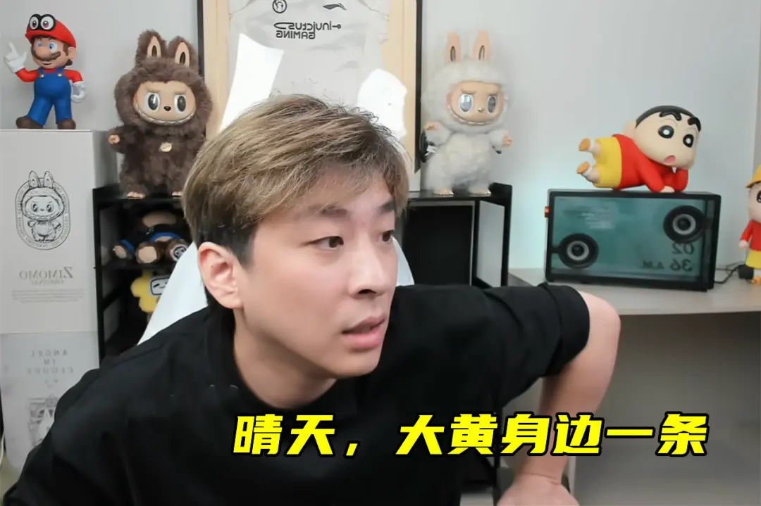 点拉满, LPL顶尖