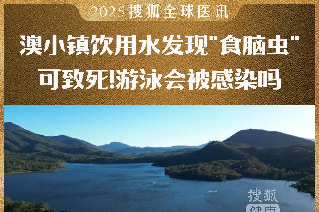 发生呛水时, 腔冲洗, 巴脑膜脑炎 发生呛水时, 腔冲洗, 巴脑膜脑炎