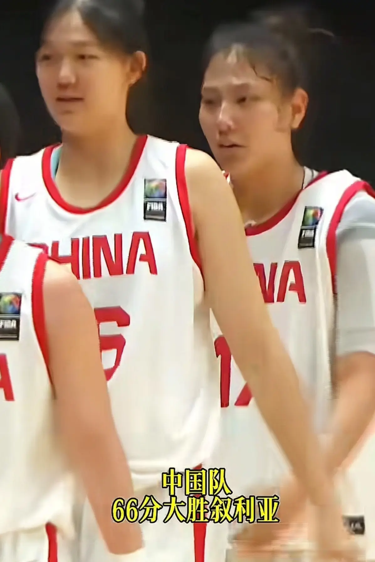 cn, 中国女篮U