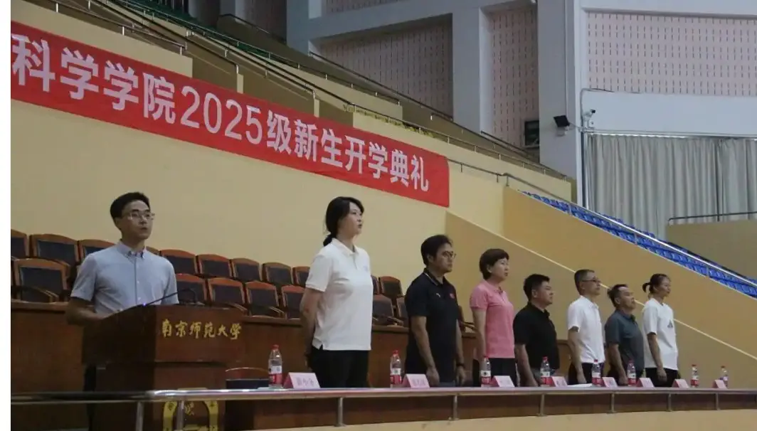 省的名牌大