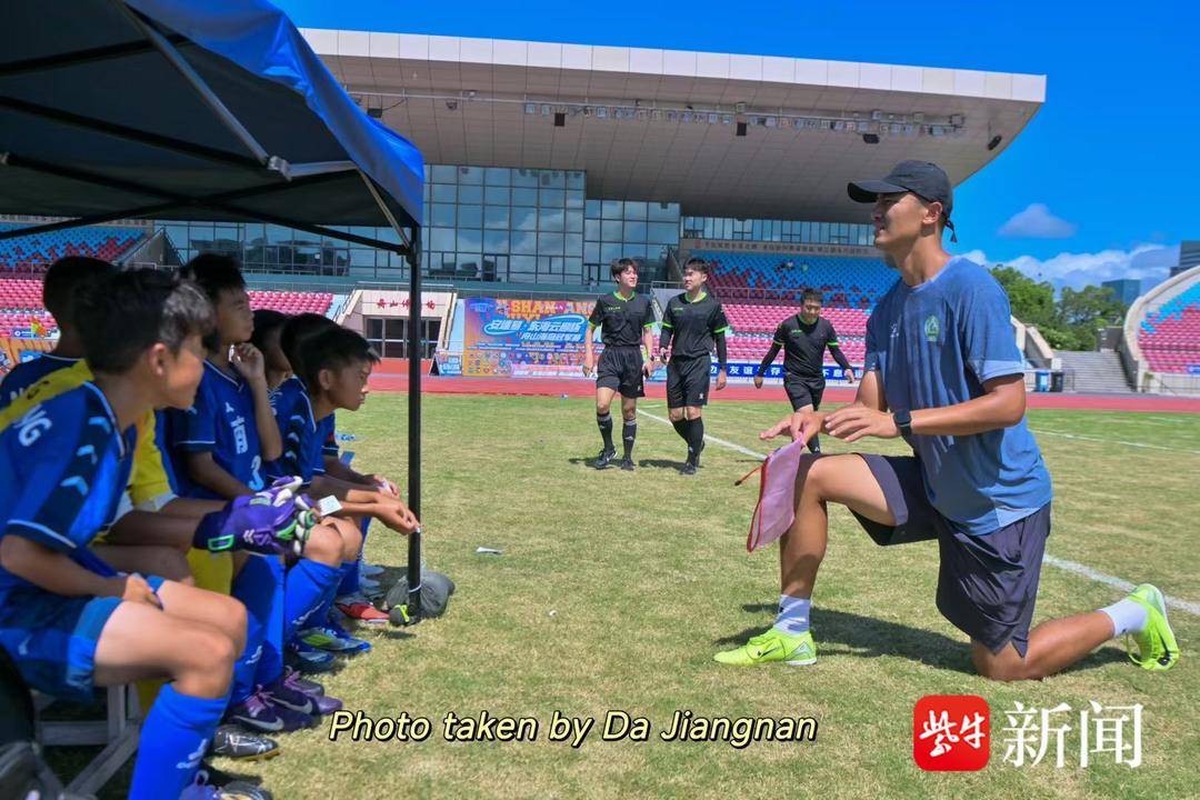 forma, 分战胜苏州, class forma, 分战胜苏州, class