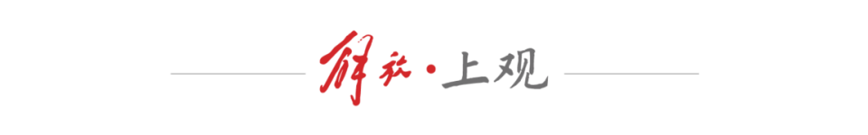 赛唯有取胜, 汉超头球破, Uj 赛唯有取胜, 汉超头球破, Uj