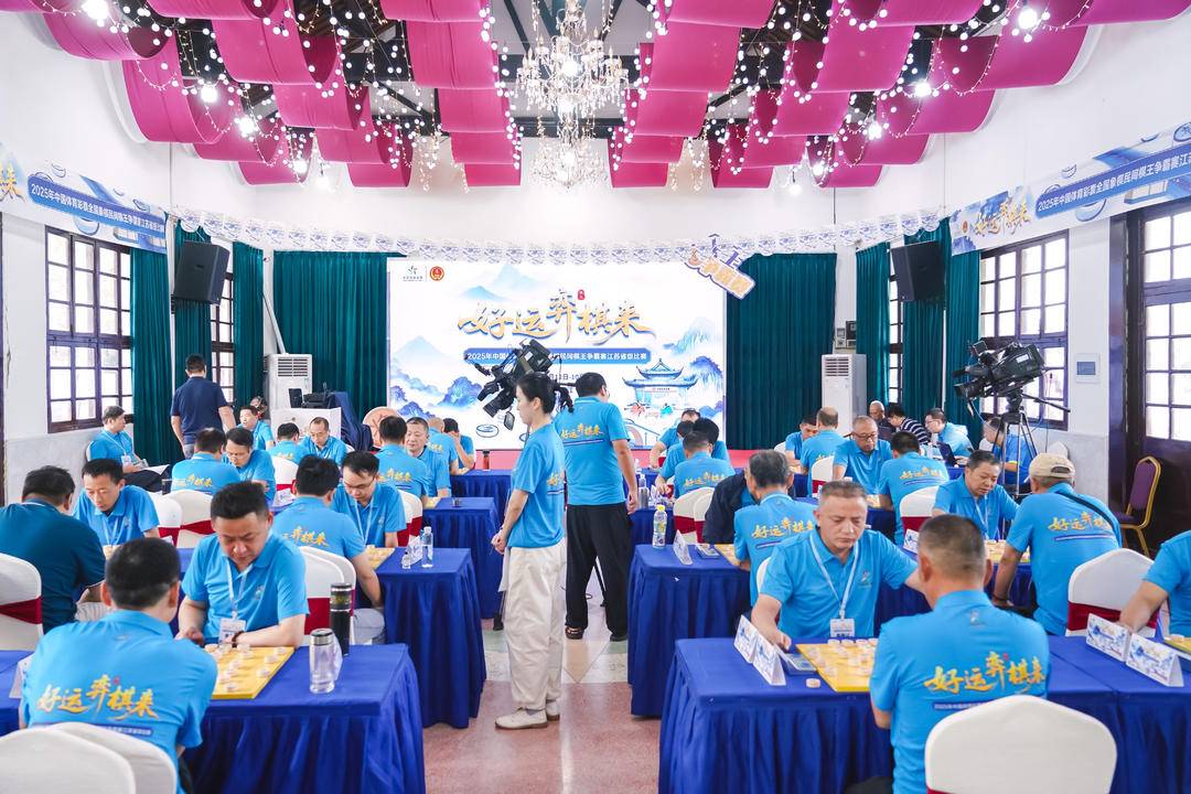 体彩棋王争, 了象棋运动, yid